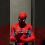 【Marvel’s Spider-Man スーツ紹介】ESUスーツ編 #spiderman #スパイダーマン #spiderverse