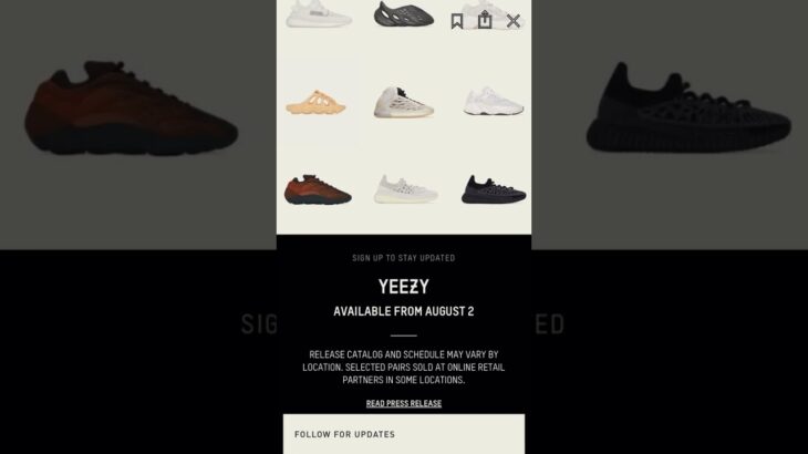 More Yeezy on the way in August 🍁🍁 cop or drop ?? #yeezy #sneaker #adidas  #foamrunners ￼