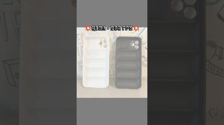 Чехол на айфон The North Face Puffer Case. Модели: X, XS, XR, 11, 11 PRO MAX, 12, 13
