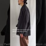 23AW / Cotton Wool Linen Mélange Twill Double Breasted Work Jacket ｜CONFECT #shorts