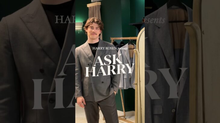 ASK HARRY: How to Button your Suit Jacket #AskHarry #HarryRosen