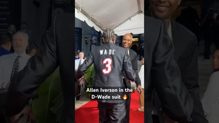 Iverson rocking the Dwayne Wade suit jacket to present him into the HOF 💯