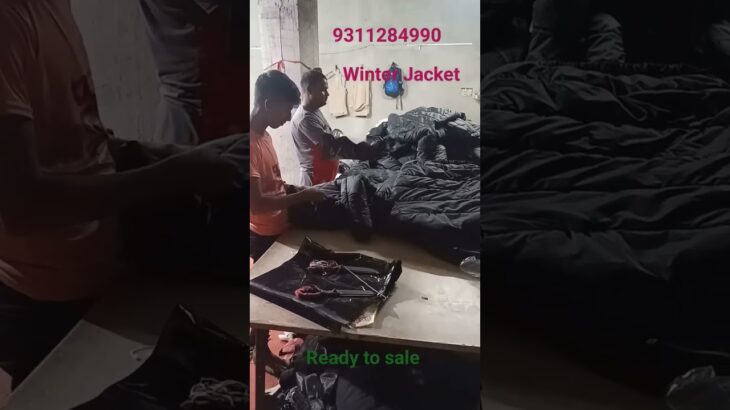 Jafrabad Jacket World || Fancy Jacket || windcheater || JJW || #viral || Garments||