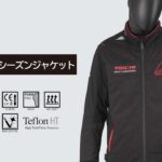 【TAICHI】RSJ725 レーサー オールシーズンジャケット