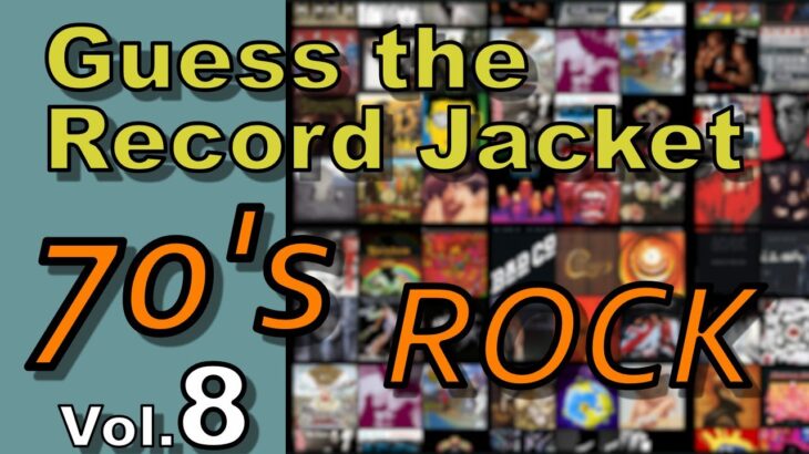 masama’s Guess the Record Jacket　70’s ROCK vol.8