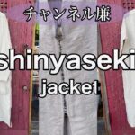 shinyaseki jacket