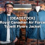 【DEADSTOCK】Royal Canadian Air Force TypeⅢ Flyers Jacket 🇨🇦 カナダ空軍の希少なブルーフライトジャケット！