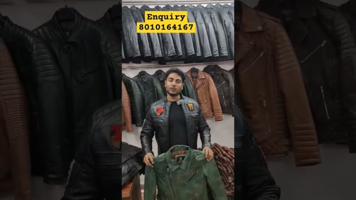 Leather Jacket Wholesale Market in Delhi | #shortvideo #leatherjacket