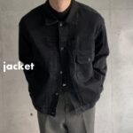 【UNIQLO】新作ブラックデニムジャケットがカッコ良すぎた件。【メンズファッション】