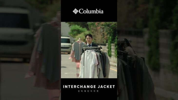 Winter Changer, Interchange Jacket (Trailer2)