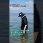 【海水浴】ライフジャケットの浮力が楽しい　 #北海道 #海#ライフジャケット