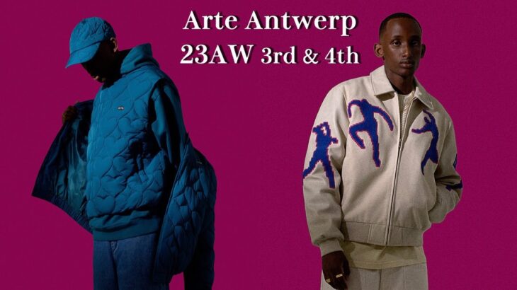 Arte Antwerp 23AW 3rd&4th 高機能＆ケアしやすいダウンジャケット！！襟付きスタジャンにデニムパンツ！プライスも魅力的！！【Moore】