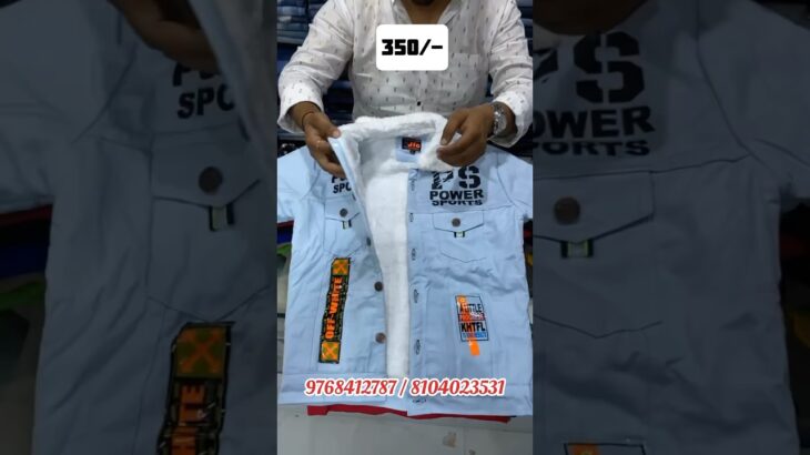 Denim Jacket Full Furr Pattern Rs: 350/-😱👌| Jackets For Men’s #shorts #youtube #kingchoice70