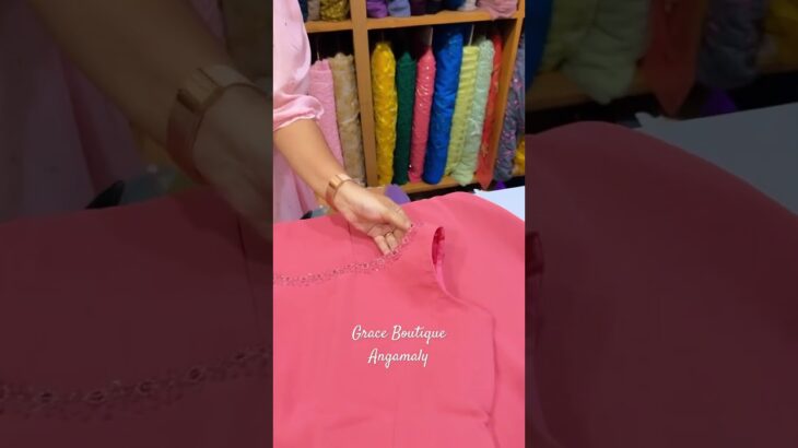 Grace Boutique | Jacket Style | Custom made