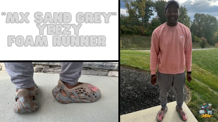 How To Style The Adidas Yeezy Foam Runner “MX Sand Grey” Shoes