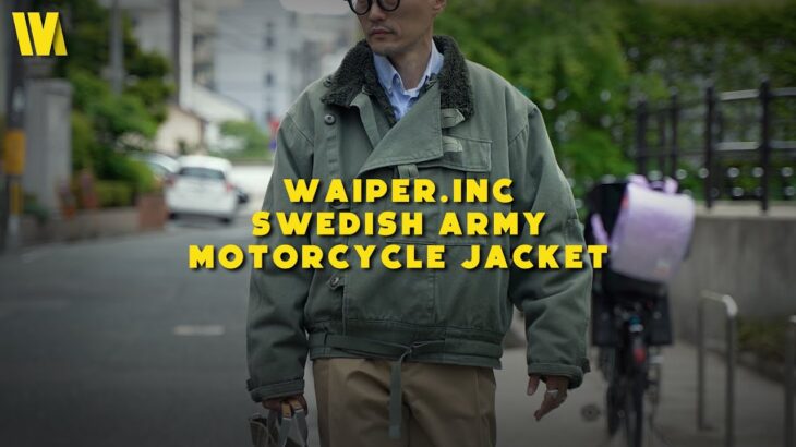 スウェーデン軍 MOTORCYCLE JACKET（モーターサイクル ジャケット） WAIPER.inc