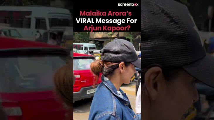 Malaika Arora’s Jacket Message Hints At Breakup With Arjun Kapoor?