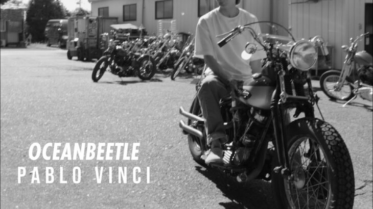 【PABLO VINCI】バイカーにおすすめのヘルメットとコーチジャケットをコラボで作りました。【OCEANBEETLE】