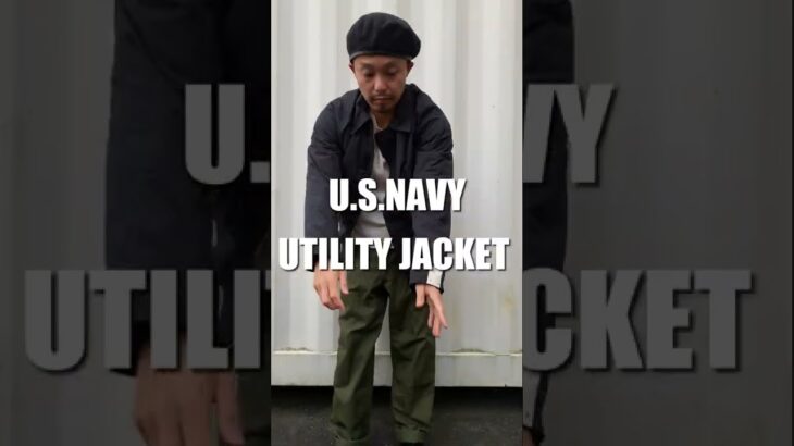 【US NAVY 】 アメリカ海軍 ユーティリティジャケット。カッコイイ♪ミリタリーブルゾン。