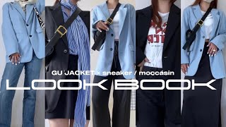 jacket LOOKBOOK | GUのジャケットを着回したラフコーデ(スニーカー👟/モカシン)〰︎参考になるとｳﾚｼｨ / 163cm