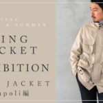 ’24春夏 RING JACKET exhibition （展示会） / RING JACKET Napoli編