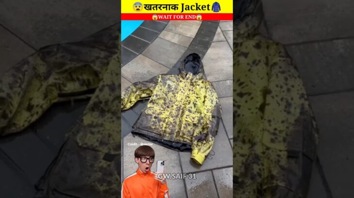 सबसे खतरनाक Jacket 😱 ~ इसे देखकर जाओ 😳 ~ Life Hacks, Experiment Video, Reaction Video #shorts #viral