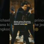 Micheal jackson with princess Diana kinda matches the jacket jungkook’s wearing😳 #bts #jk #shorts