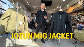 【TILAK】ミリタリーラインのジャケットを重ね着してみます。【JOTUN MIG JACKET】