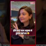Anushka Sharma spotted at Airport hides baby bump With Oversized Jacket #nbtentertainment