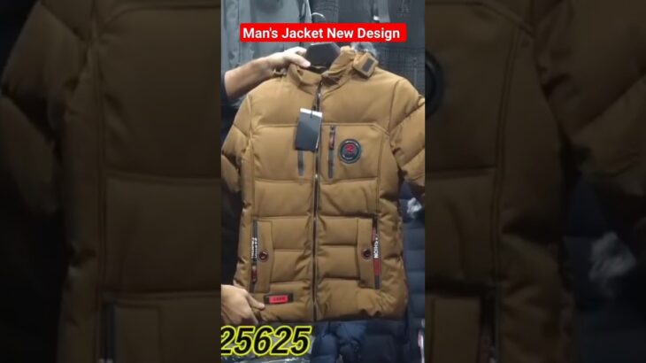 Beautiful Design Man’s Jacket Kaleem Garment Banday Plaza Rata Amral Rwp WhatsApp +92 301 8125625