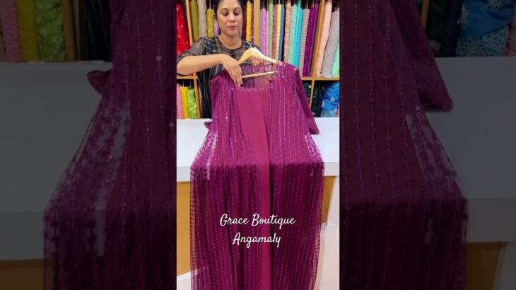 Grace Boutique | Jacket Style Dress | Custom made