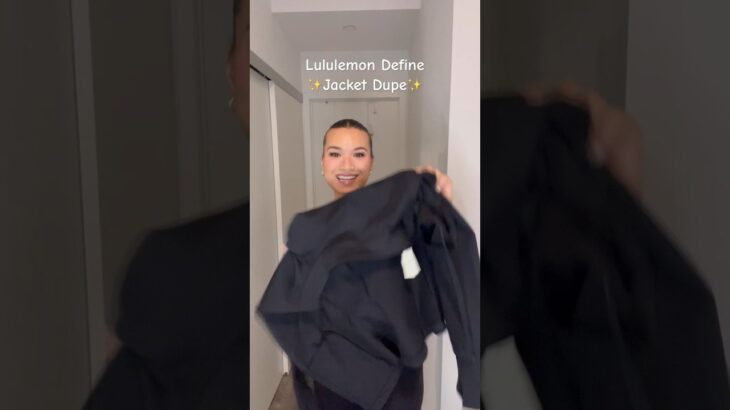 Lululemon define jacket dupe 🤍✨