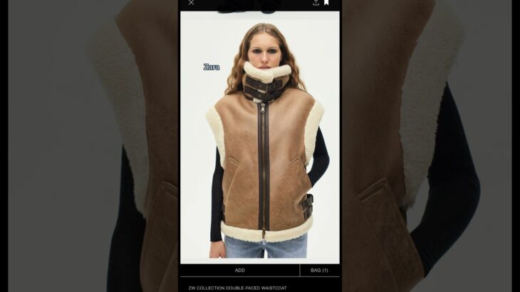 Zara Gilet Vest Jacket from Shein 😮😁 #shorts