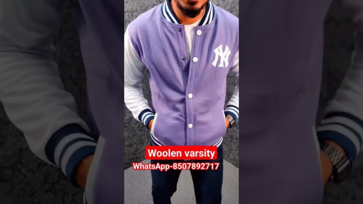 woolen versity boomber #jacket #versity #shorts