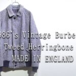 1986’s Vintage Burberrys Wool Tweed Herringbone Jacket ヴィンテージ バーバリー ヘリンボーン ハリントンジャケット セレクトショップ 温故知新