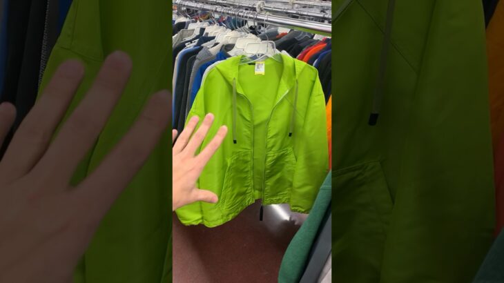 $5000 Jacket Found At A Thrift Store