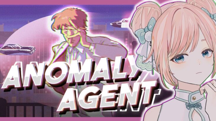 【Anomaly Agent】白スーツの男が刀や銃で派手にしぶきを上げる2Dアクション！【野々熊びこり/Vtuber】
