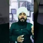 বিসমিল্লাহ শরীফ এর যাকাত ✅ Bismillah Sharif er jacket ✅✅✅☝️☝️🙏🙏💯💯