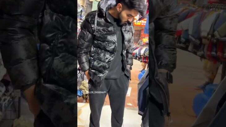 Delhi winter jacket 1100/vs 900 #shortvideo #menstyle #youtubeshort #menfashion #stylformen
