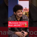 MUNAWWAR FAROOQI WALI JACKET AB MASK LEATHER JACKET PAR ❤️💯|SPECIAL FOR #MKJ ❤️💯 #munawarfaruqui