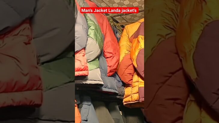 Man’s Jacket Landa jacket’s Alam Zeb Landa Bazar Sadar Rawalpindi Review +92 307 7610378