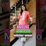 Meesho winter wear jacket|| इतनी सस्ती under ₹350 #meesho #shorts 🥺 #unboxingshorts #youtubeshorts