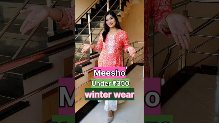 Meesho winter wear jacket|| इतनी सस्ती under ₹350 #meesho #shorts 🥺 #unboxingshorts #youtubeshorts