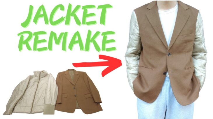 [REMAKE]クリーニング屋が作るウールとダウンのジャケットを使ったリメイク作品