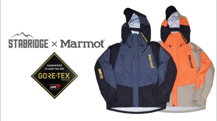 “STABRIDGE × Marmot” GORE-TEX 3L ALPINIST JACKET 2024