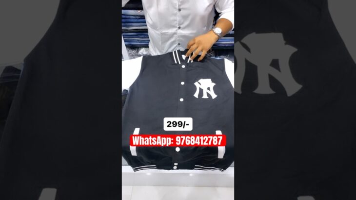 Varsity Jackets Offer Rs: 299/-😱nly | Varsity Jacket For Men | Varsity Jacket #shorts #kingchoice70