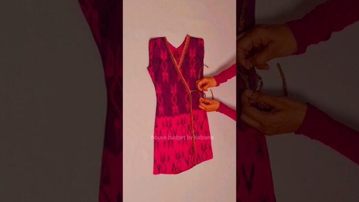 new dress cutting trick | jacket dress cutting tips | angrakha dress |#shorts |#cutting |#dress