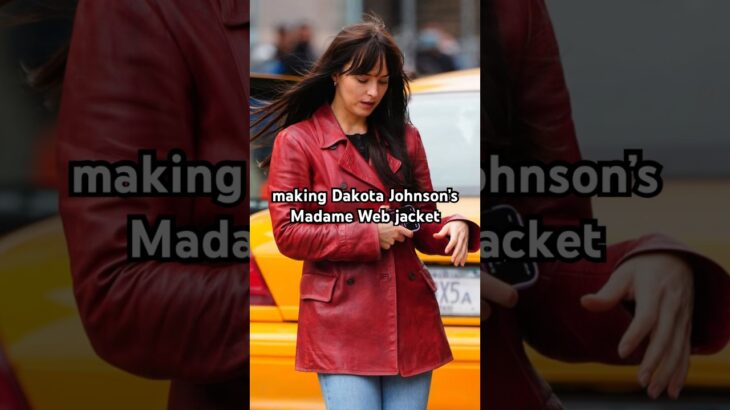 DIY Madame Web red leather jacket Dakota Johnson wears!! #cosplay #madameweb #dakotajohnson #diy