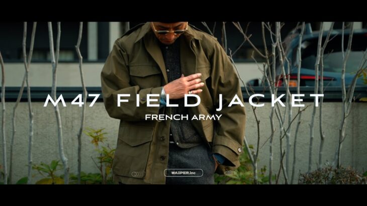 FRENCH ARMY M-47 FIELD JACKET