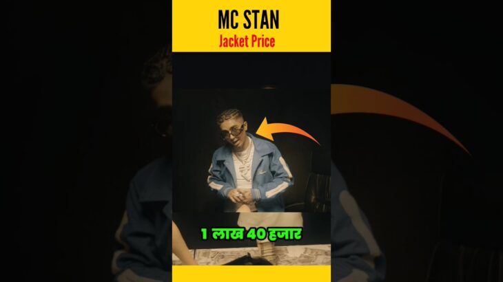 MC STAN New Jacket 🧥 Price ™ #shorts